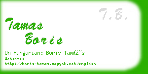 tamas boris business card